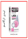 کاندوم لیدی ارگاسم کاپوت (12 عددی)